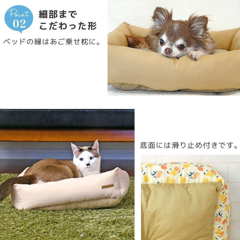 ペットアイ出品 犬 ベッド IDOG&ICAT ひんやりスクエアベッド Sサイズ COOL アイ