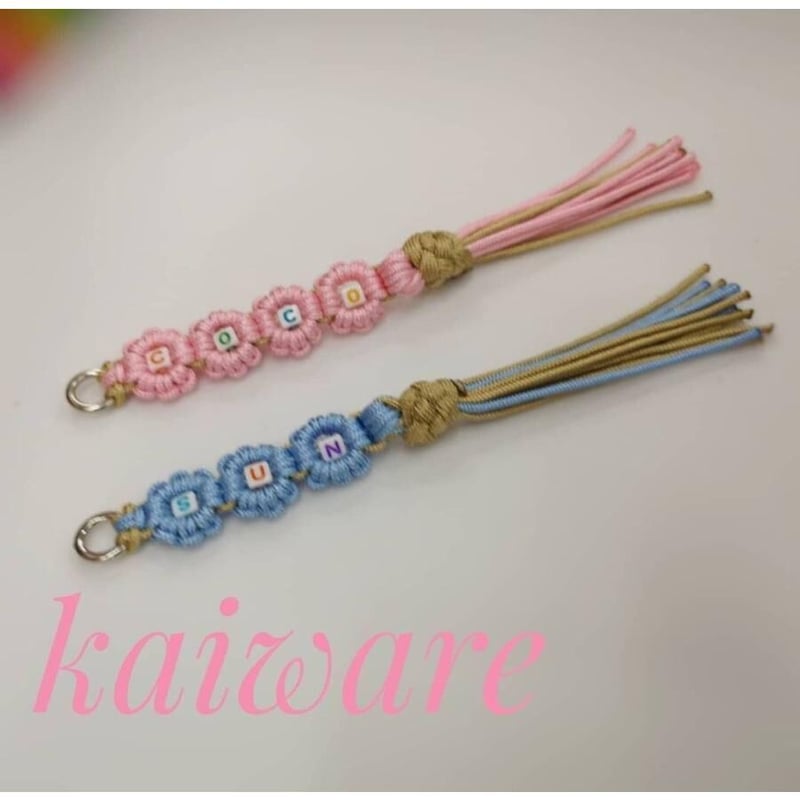 パラコードのタッセル♪ Kaiwareパラコードタッセル お名前入り パラ