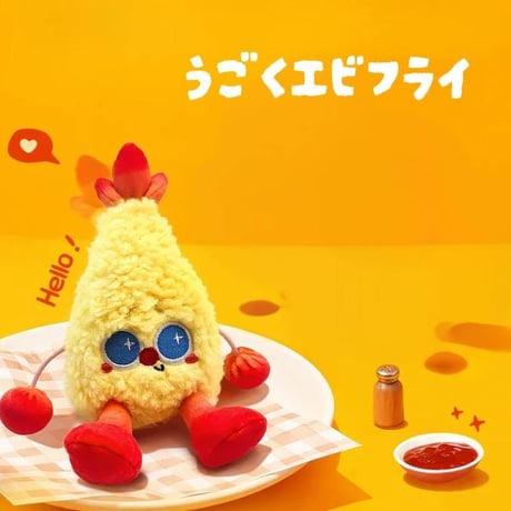 エビフライ | STORES