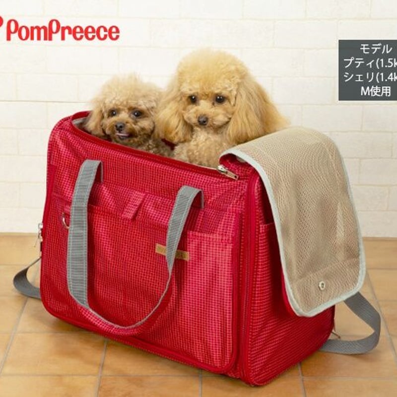 トラベル キャリーバッグ 犬 小型犬 犬 猫 キャリーケース キャリーバッグ ペットキャリー