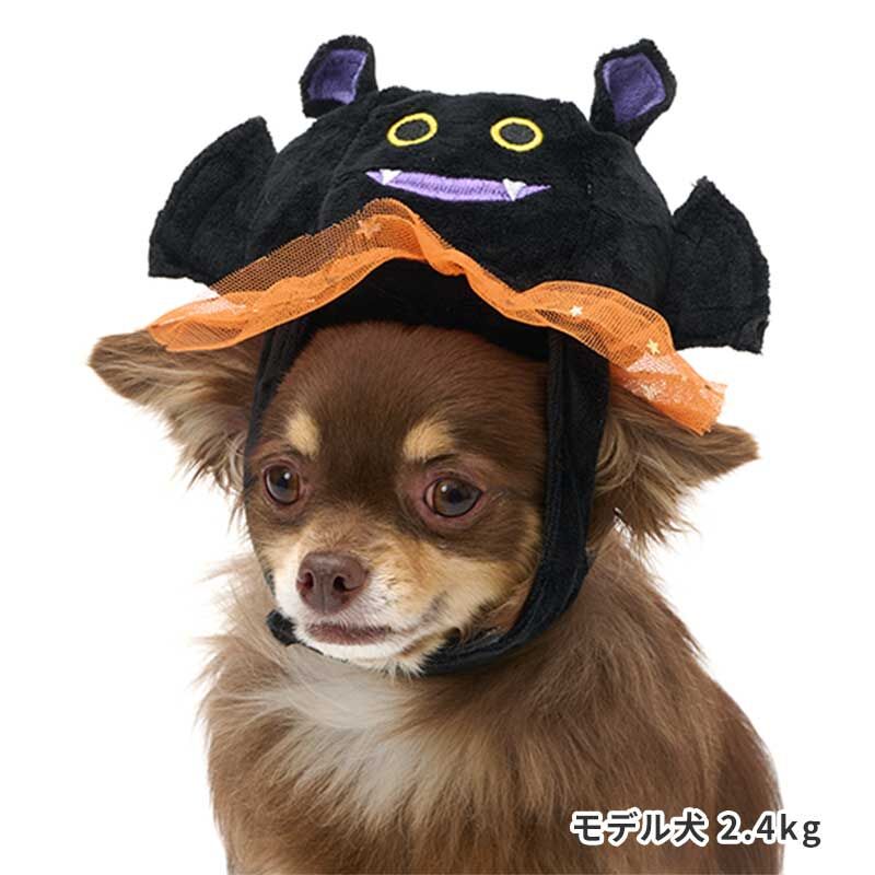 犬の帽子 ハロウィンクラウン 帽子 コスプレ 犬 猫 小型犬 中型犬