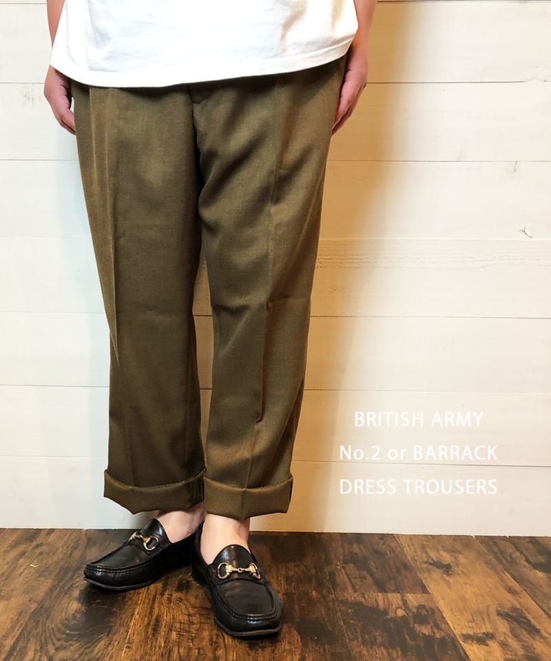 イギリス軍 British No.2 ドレス パンツ スラックス ミリタリー