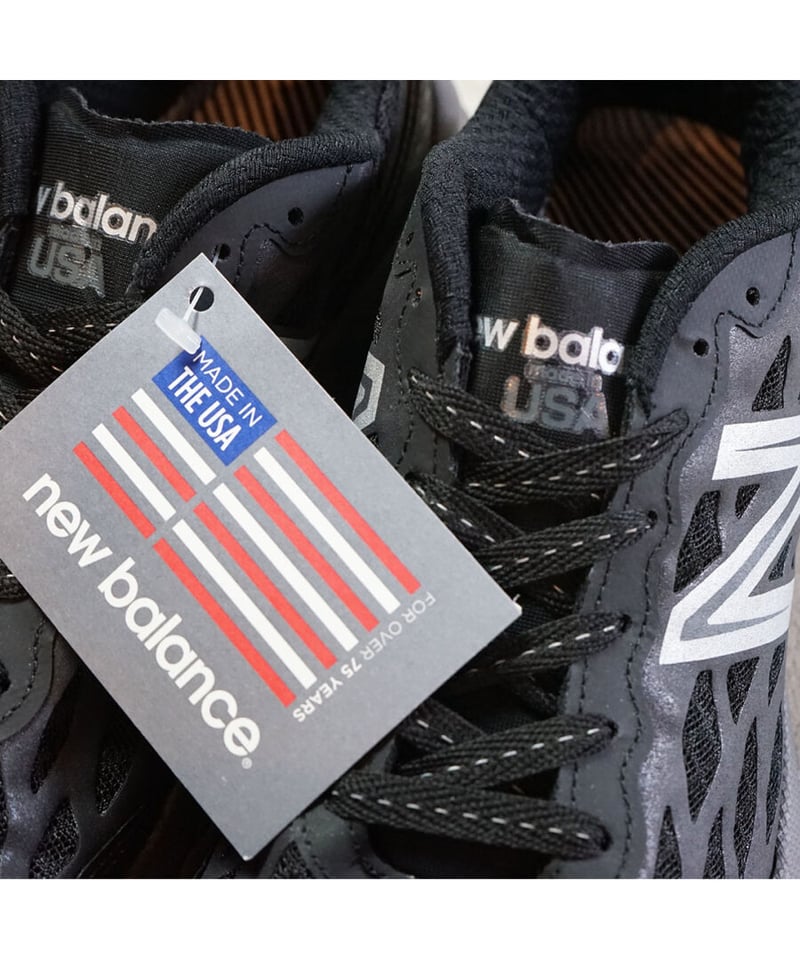 DEAD STOCK MADE IN USA NEW BALANCE 