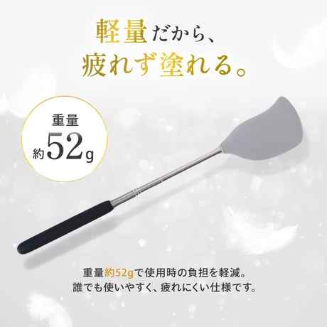 背中クリーム棒2