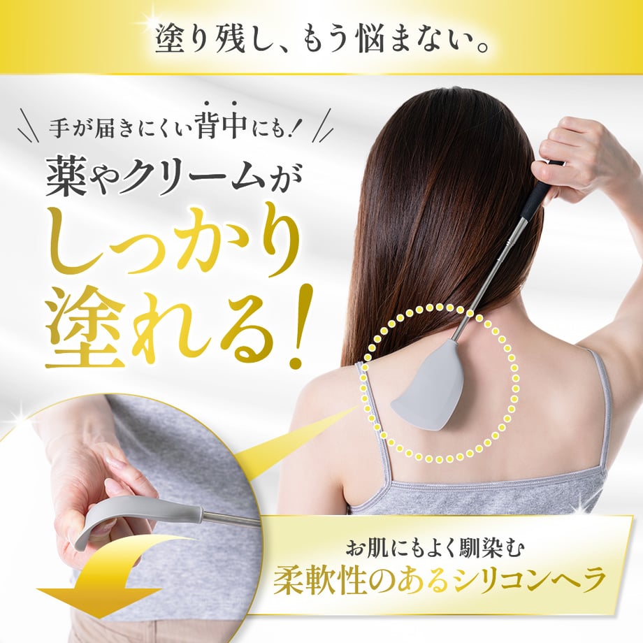 675ff856e3519003a0f1d120