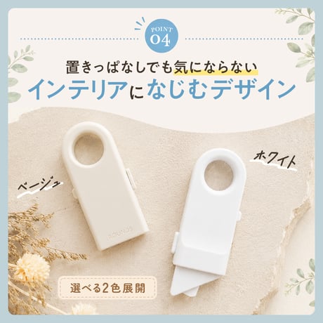 段ボールカッター