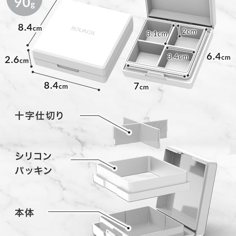 ピルケース