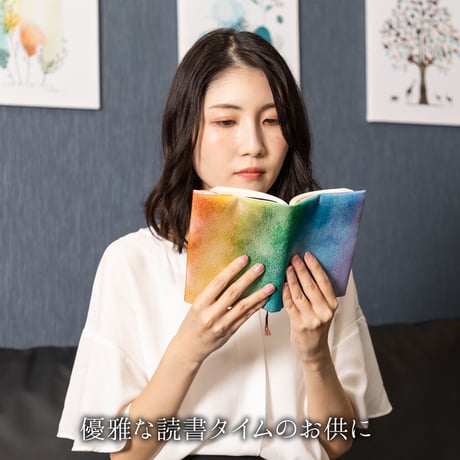 ROUNDS 京都西陣織 ブックカバー 文庫本サイズ 和紙袋に入れてお届け A6サイズ ブックケース 国産 高級 プレゼント