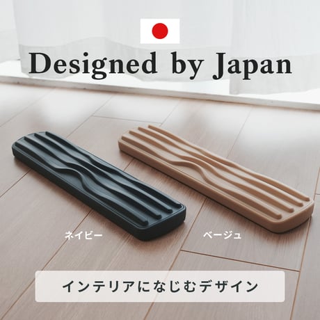 足つぼマッサージャー