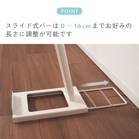 ROUNDS クリーナースタンド