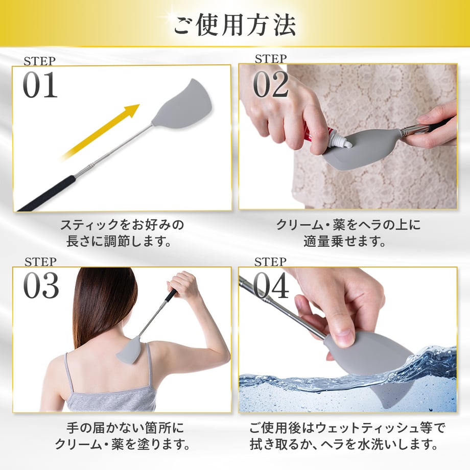 675ff856e3519003a0f1d120