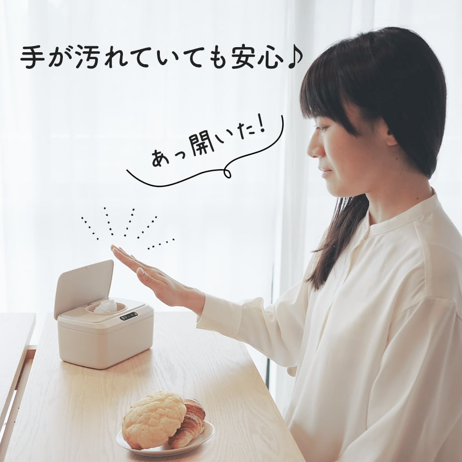 664db2f93cea4a01c93ef938