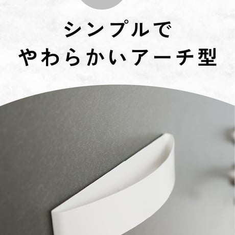 ROUNDS 傘ホルダー 傘かけ