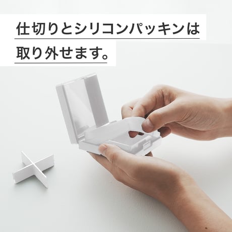 ピルケース