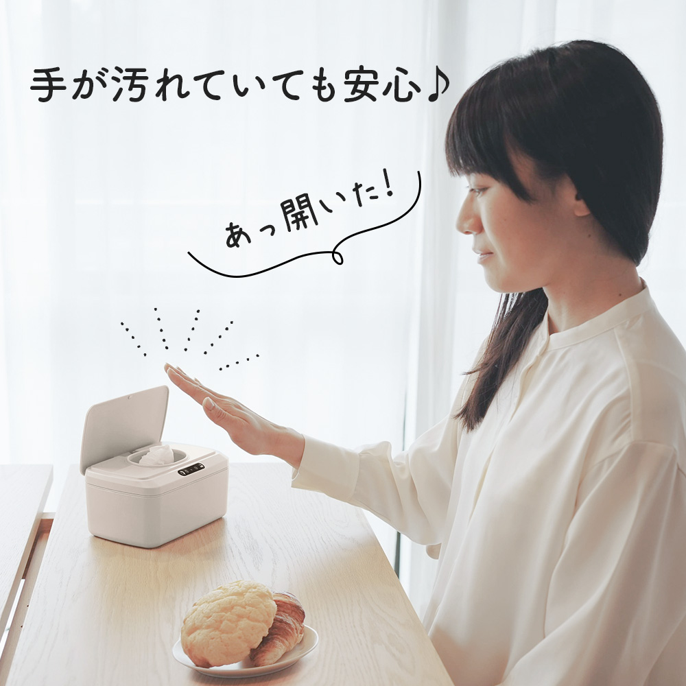 ウエットティッシュケース【まちゃ】 ウエットティッシュケース | バースデイ 公式オンラインストア