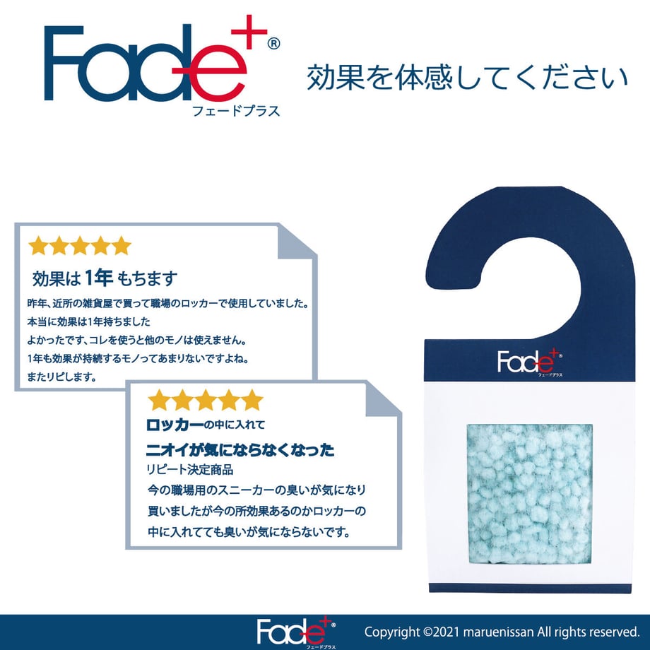 6049df8ec19c45657e53e724