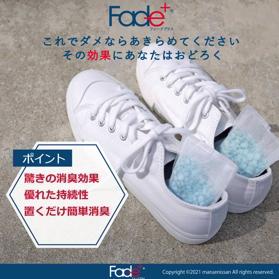 5e461d24cf327f147f411084