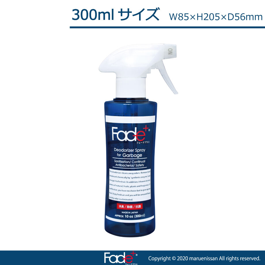 5e461c6ec78a536f4355b69f