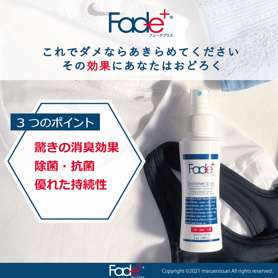 5e45056794cf7b706072637b