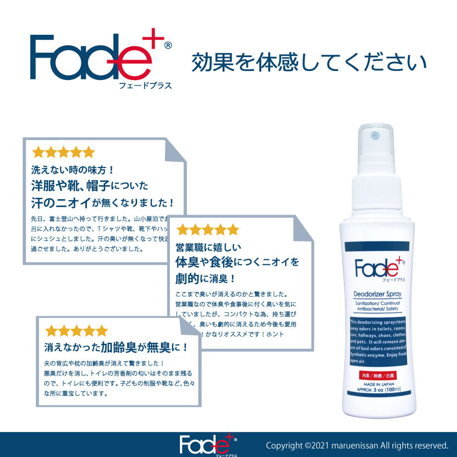5e45056794cf7b706072637b