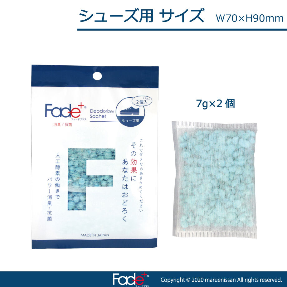 5e461d24cf327f147f411084