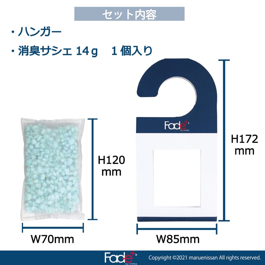 6049df8ec19c45657e53e724