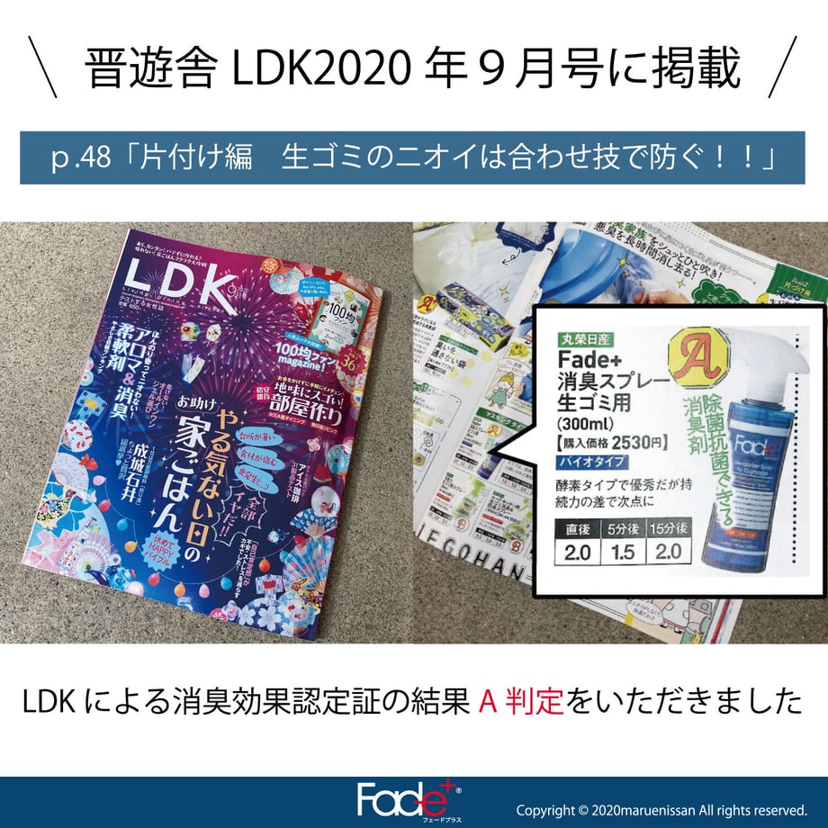 5f3ccad3d7e1d835a207bac8