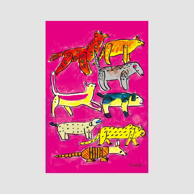 ANIMALS FROM OAXACA Online Shop