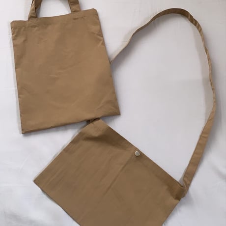 BÜB MÜM BAG