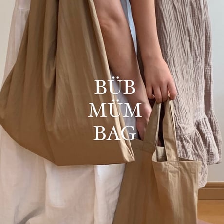 BÜB MÜM BAG