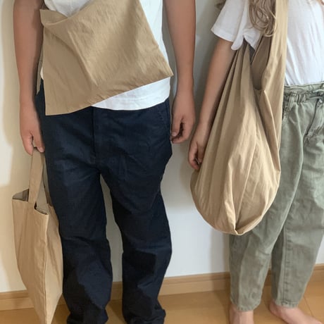 BÜB MÜM BAG