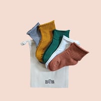 Baby to Toddler All day long Rib socks