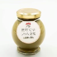 加賀棒っ茶ん（棒茶のミルクジャム/世界文学ジャム全集）