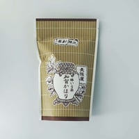 棒いり茶【加賀かほり】 / 長保屋茶舗