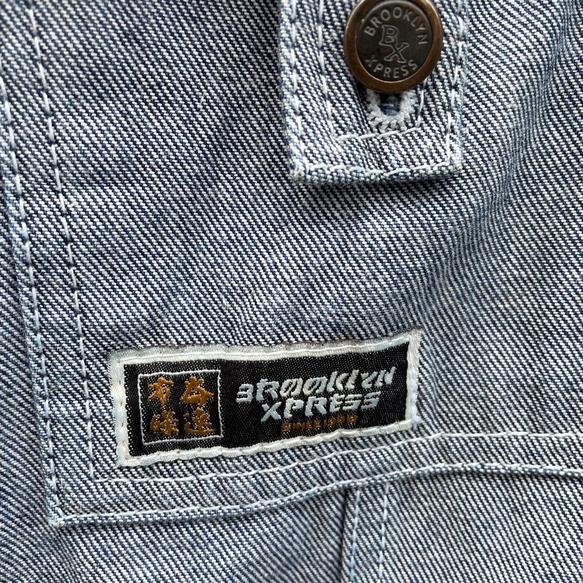 【2024福袋】 KANJI embroidery denim jacket/漢文字刺繍デニムジャケット | m ジャケット・アウター