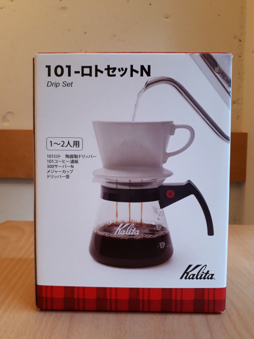 Kalita 101スターターキット&ハンドミル、オリジナルブレンドコーヒー Kalita 101スターターキット&ハンドミル、オリジナルブレンドコーヒー