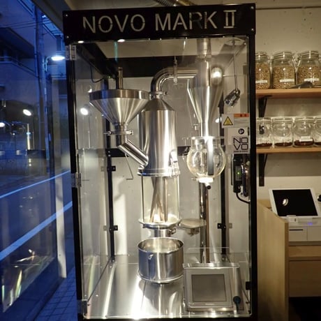 オススメコーヒーセット（ブレンド100ｇ＋エチオピア100ｇ）