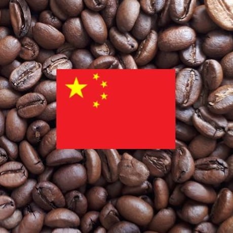【定期便】Just My Coffee スペシャルブレンド（焙煎豆/200ｇ）※送料無料