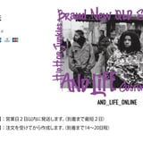 andlife_store