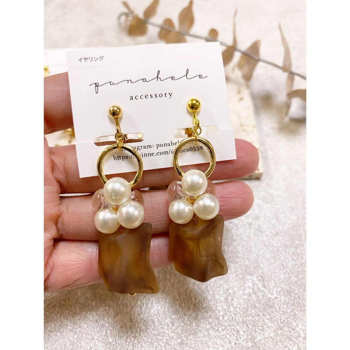 マットなキューブべっ甲ピアス | PUNAHELE STORE