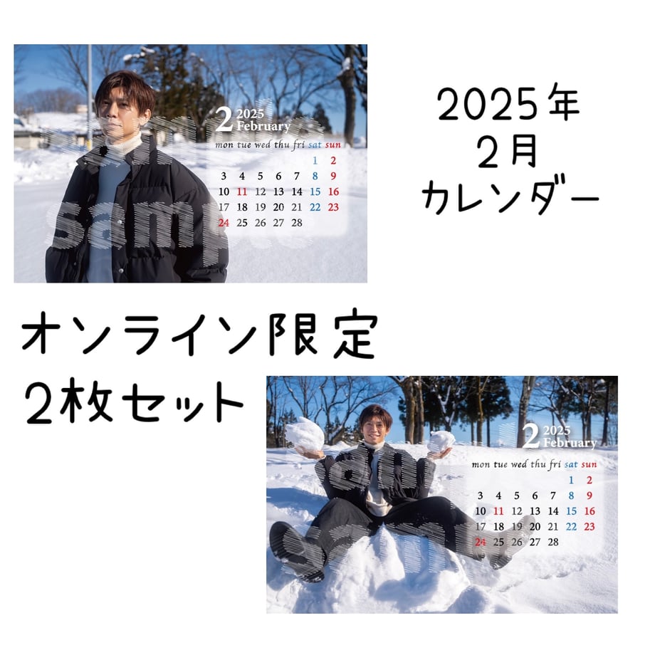 67923dc284ab9a09e9bf99c2