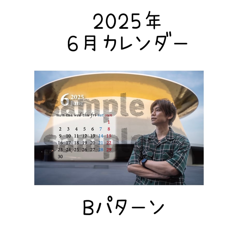 68346be4e14cf8d3dd155094