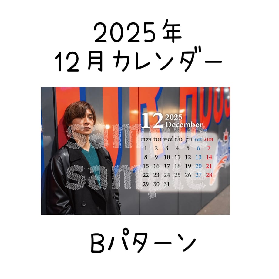 692e5aa382808c2bbc5d1cf2