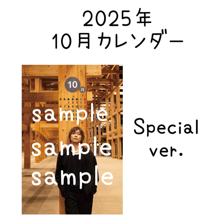 68dbdcd7f56a7275a754fe76
