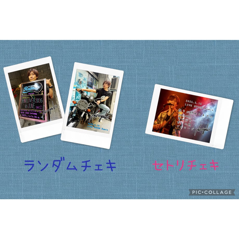 6a412dcb2cd2e1ff4d414c95