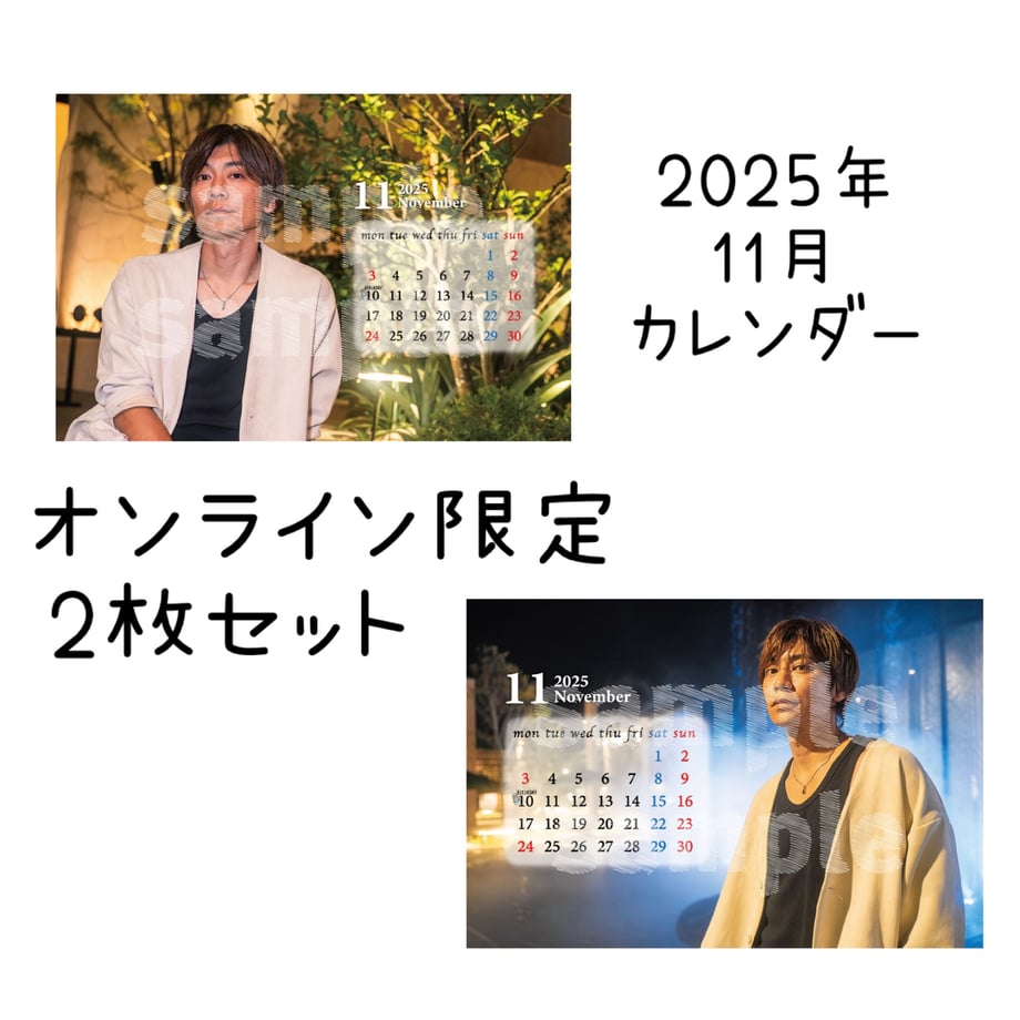 690360a040fe590b3ec5a693