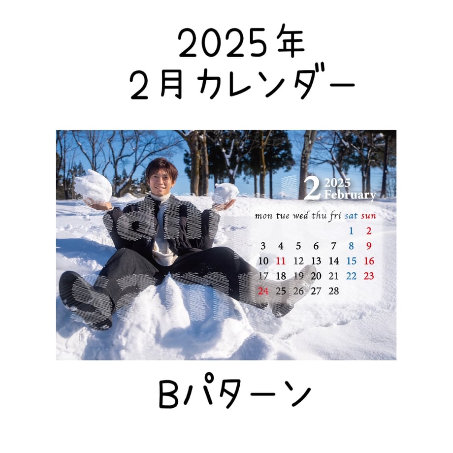 67923dc284ab9a09e9bf99c2
