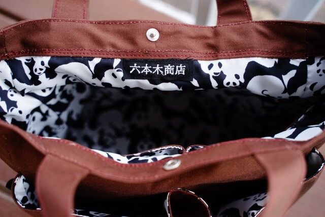 70代職人の作る可愛いじじかわ帆布バッグ（ブラウン×パンダ） | 「le
