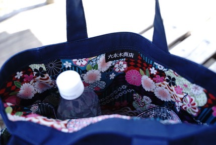 和柄帆布寛永通宝古銭ネイビーボディバック前掛け紐パープル YOKARO ボディーバッグ二重刺子 和柄 - 消防ユニフォーム 【公式