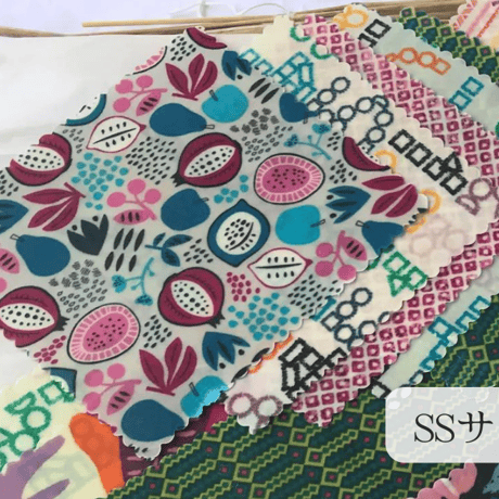 ヴィーガンエコラップ（SSサイズ）